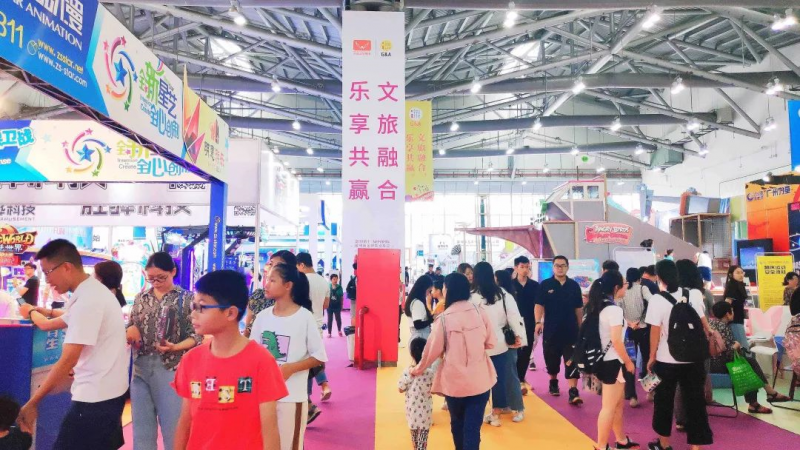 吸引約30000人次！2019中山游博會圓滿閉幕1