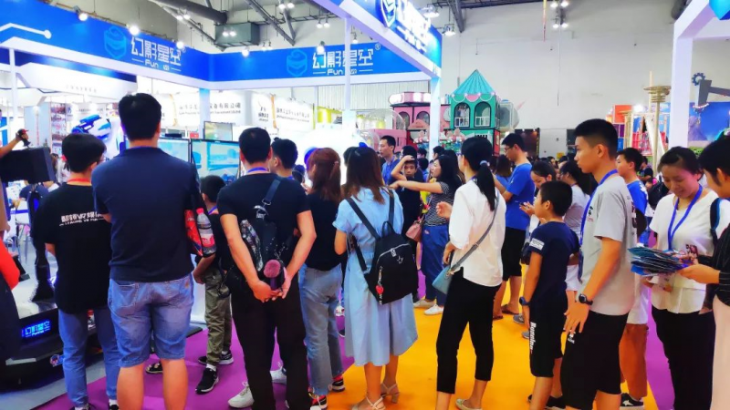 吸引約30000人次！2019中山游博會圓滿閉幕2