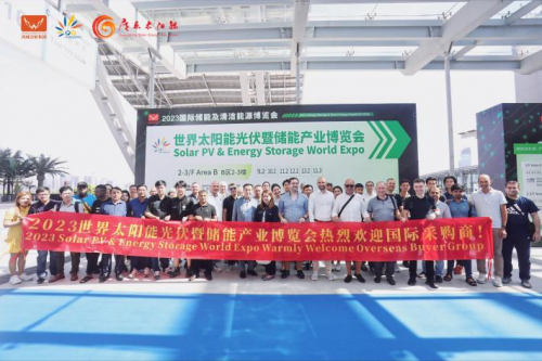 鏈接全球光儲資源！8月8-10日，2024世界太陽能光伏暨儲能產(chǎn)業(yè)博覽會羊城啟幕！