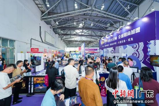 第16屆中山國(guó)際游戲游藝博覽交易會(huì)現(xiàn)場(chǎng)。主辦方 供圖